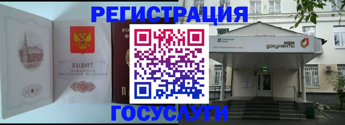 пропишу в квартире в Хвалынске